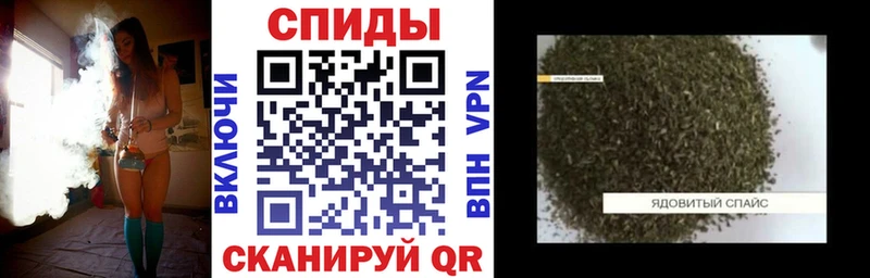 БУТИРАТ 99%  мега зеркало  darknet какой сайт  Свирск 