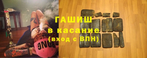 герыч Покровск