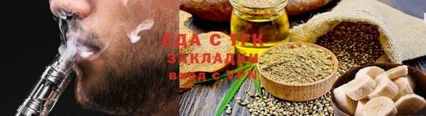 mdma Ельня