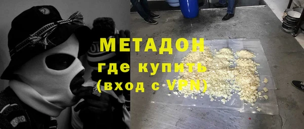 экстази Покров