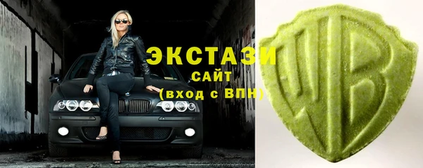 кокаин колумбия Покачи