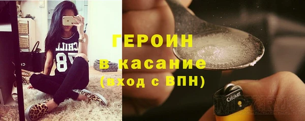 марки lsd Елабуга