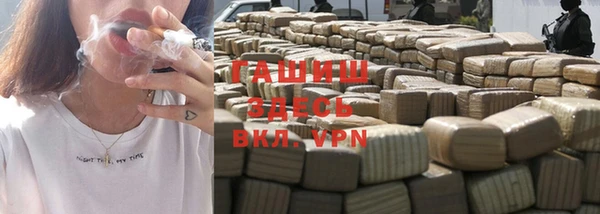 mdma Ельня