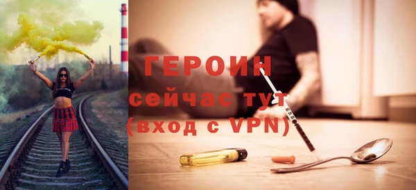 mdma Ельня