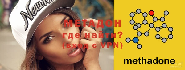 mdma Ельня
