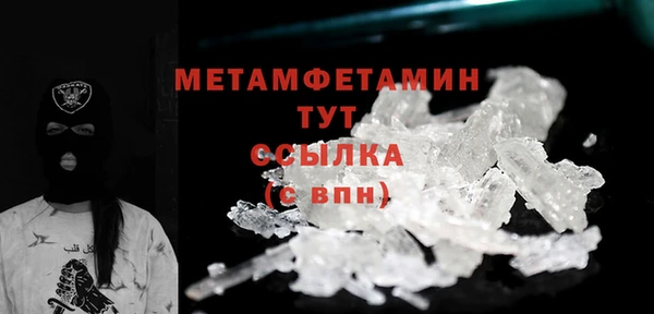 кокаин колумбия Покачи