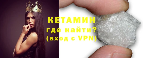 кокаин колумбия Покачи