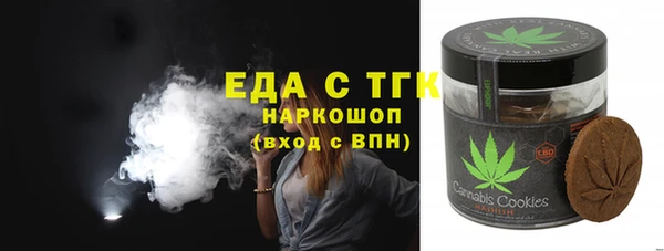 марки lsd Елабуга