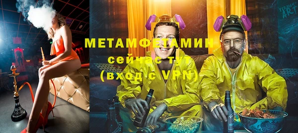 кокаин колумбия Покачи
