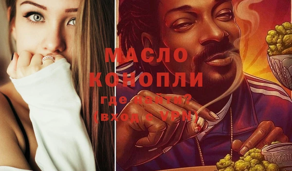 марки lsd Елабуга