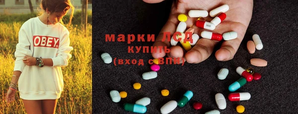 герыч Елизово