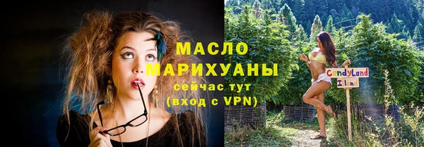 марки lsd Елабуга