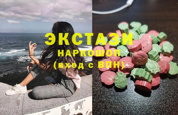 герыч Покровск