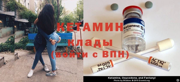 герыч Покровск