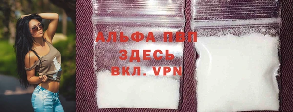 марки lsd Елабуга