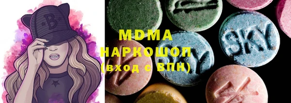 mdma Ельня