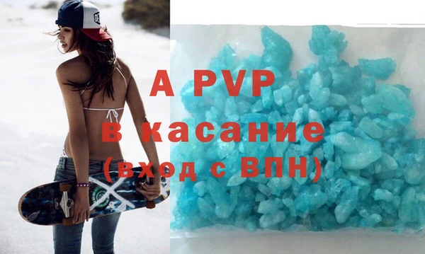 марки lsd Елабуга