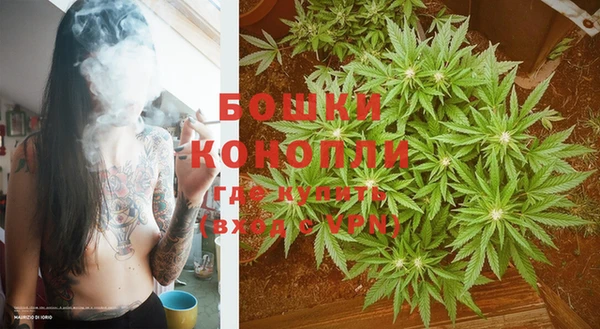 герыч Покровск