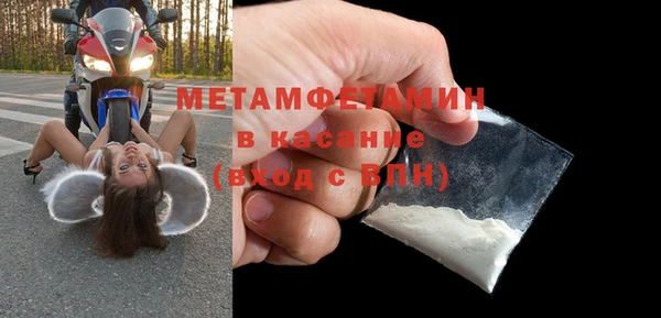 экстази Покров