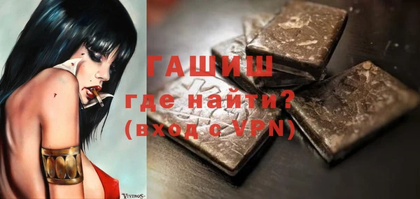 кокаин колумбия Покачи